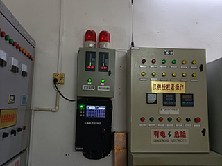 深圳工業(yè)氣體有限公司_氫氣報(bào)警器_氧氣報(bào)警器